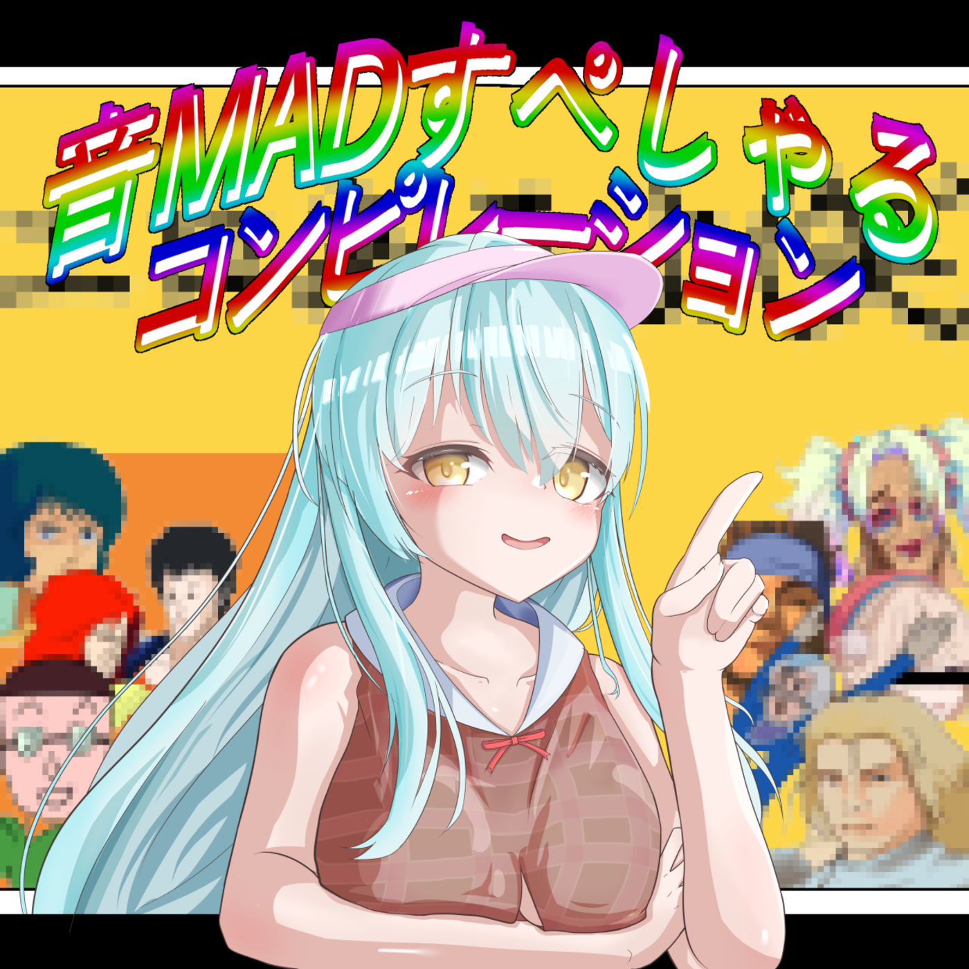 Those broken girls are feeling jet XTC