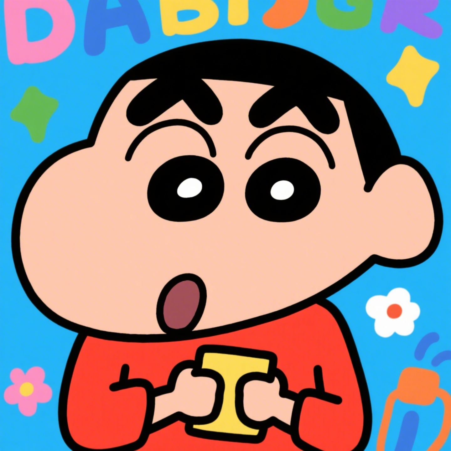 黑暗里封面