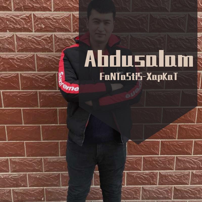 Khia-My Neck My Back（₲ucci Muz remix）