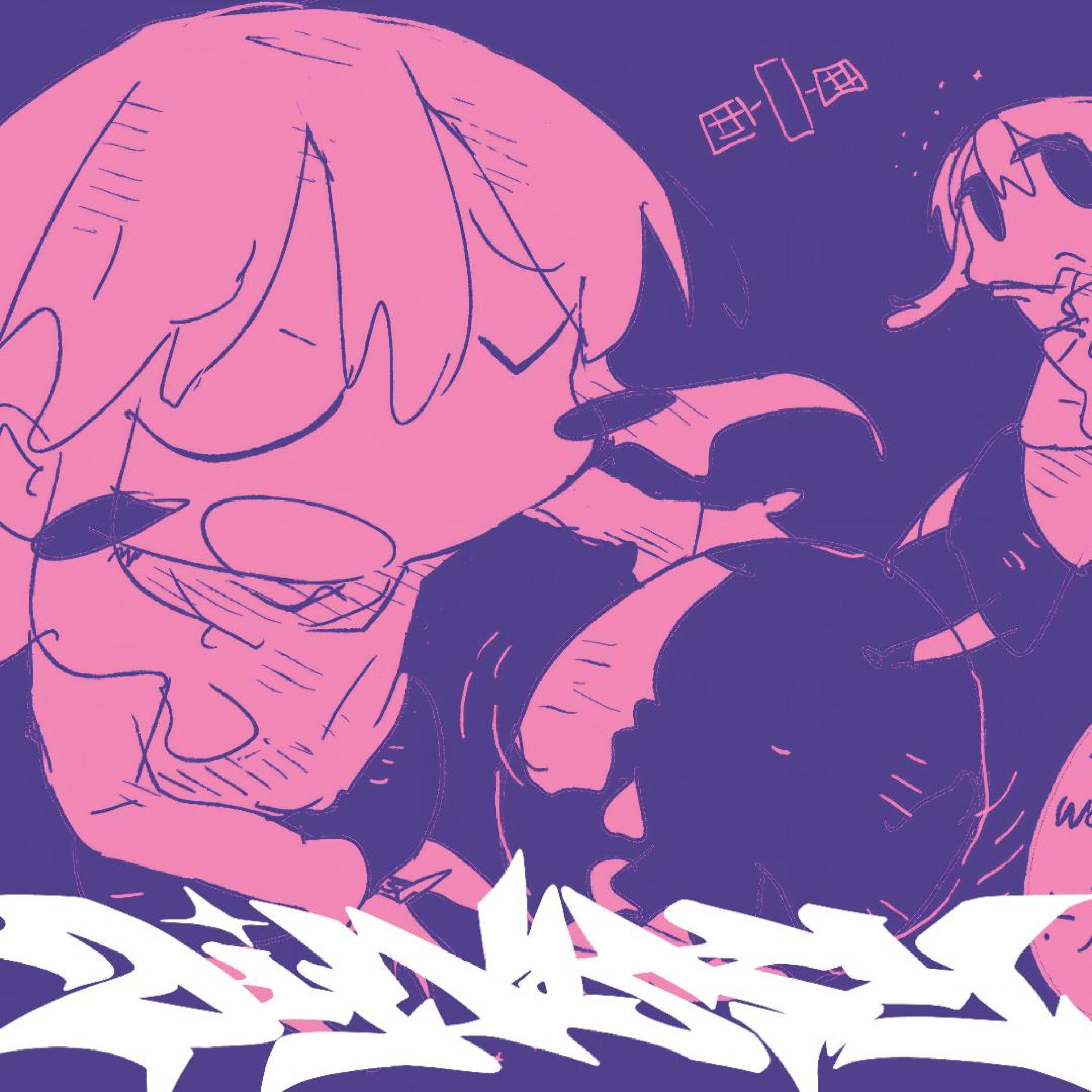 psychOuttt (feat. 1antibody & lusi 7896)