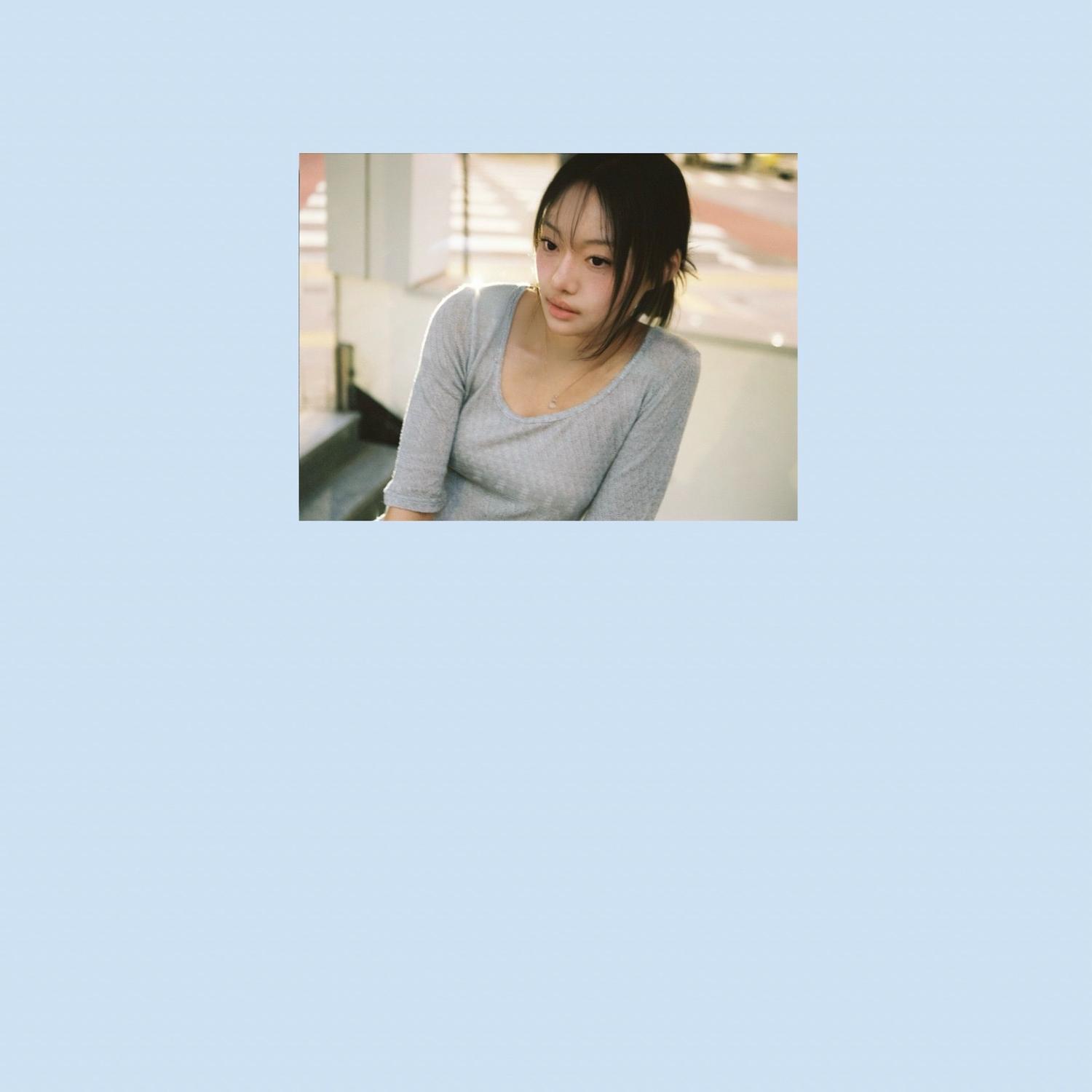 remember me that way