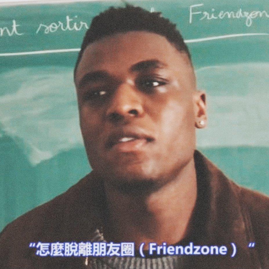 法国黑人小哥wil aime 短视频BGM