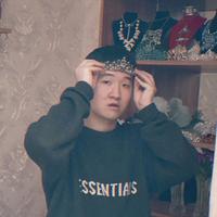 Nartao