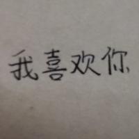 陈瑾楌