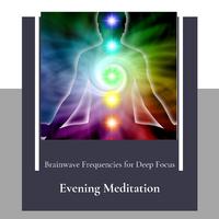 Ben Martin Meditation House - Elated Moments (Binaural Lucid Dream Frequencies)