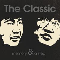 memory & a step