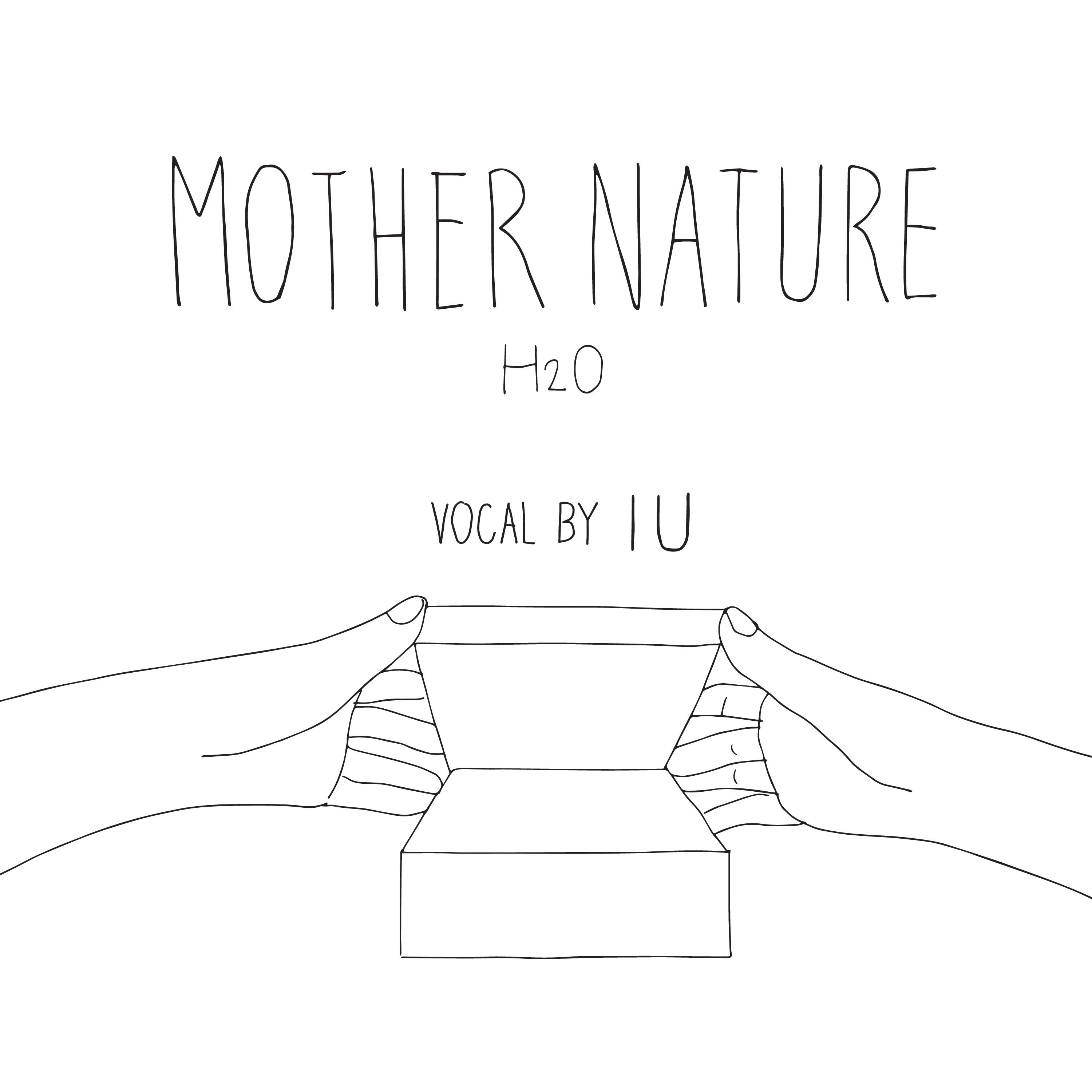 IU ·《강승원 이집 PART_3 – Mother Nature (H₂O)》