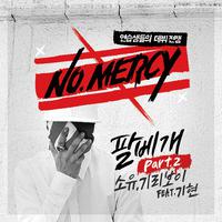 NO.MERCY (노머시) Part.2