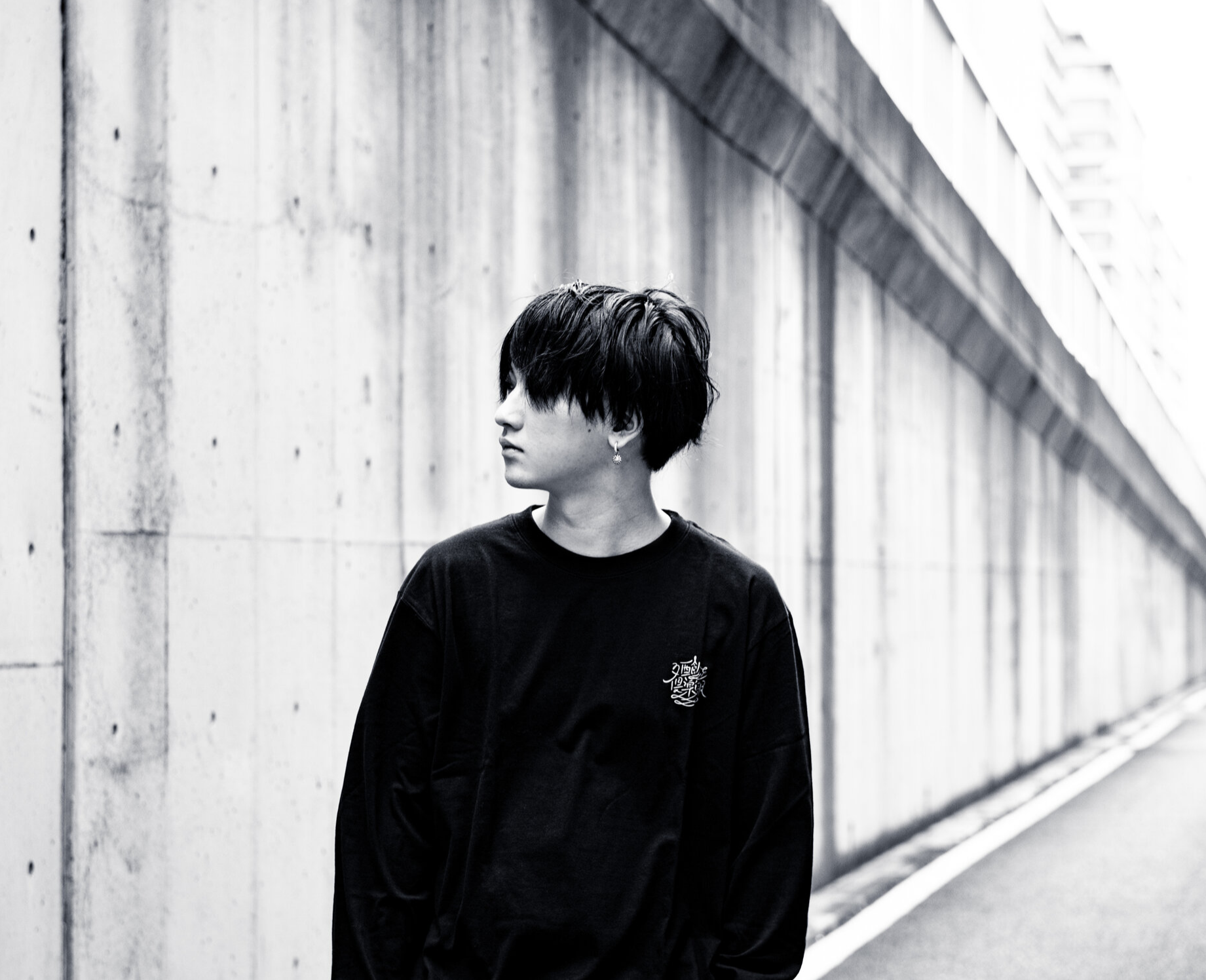 Rin音