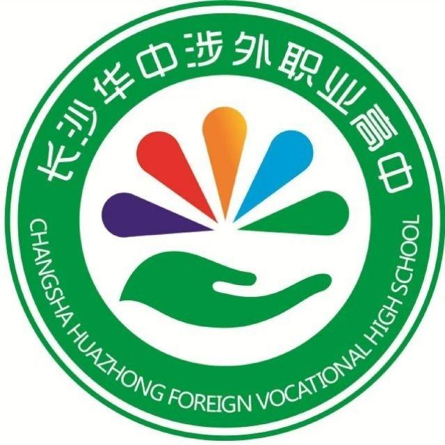 萌妹进行曲（法修散打）封面
