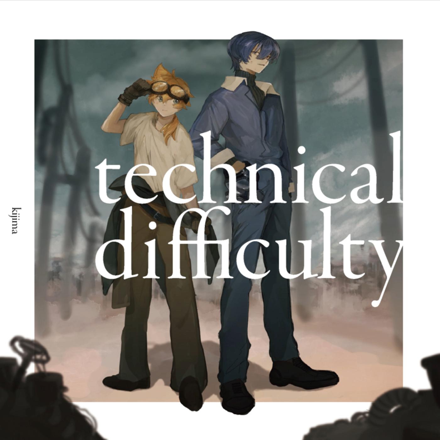 technical difficulty专辑