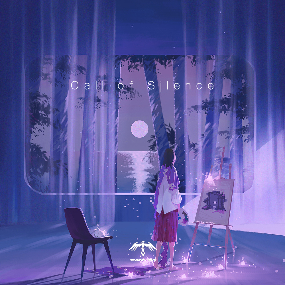 Call Of Silence（Starry Sky remix）