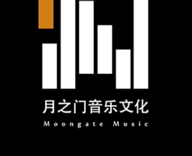 月之门