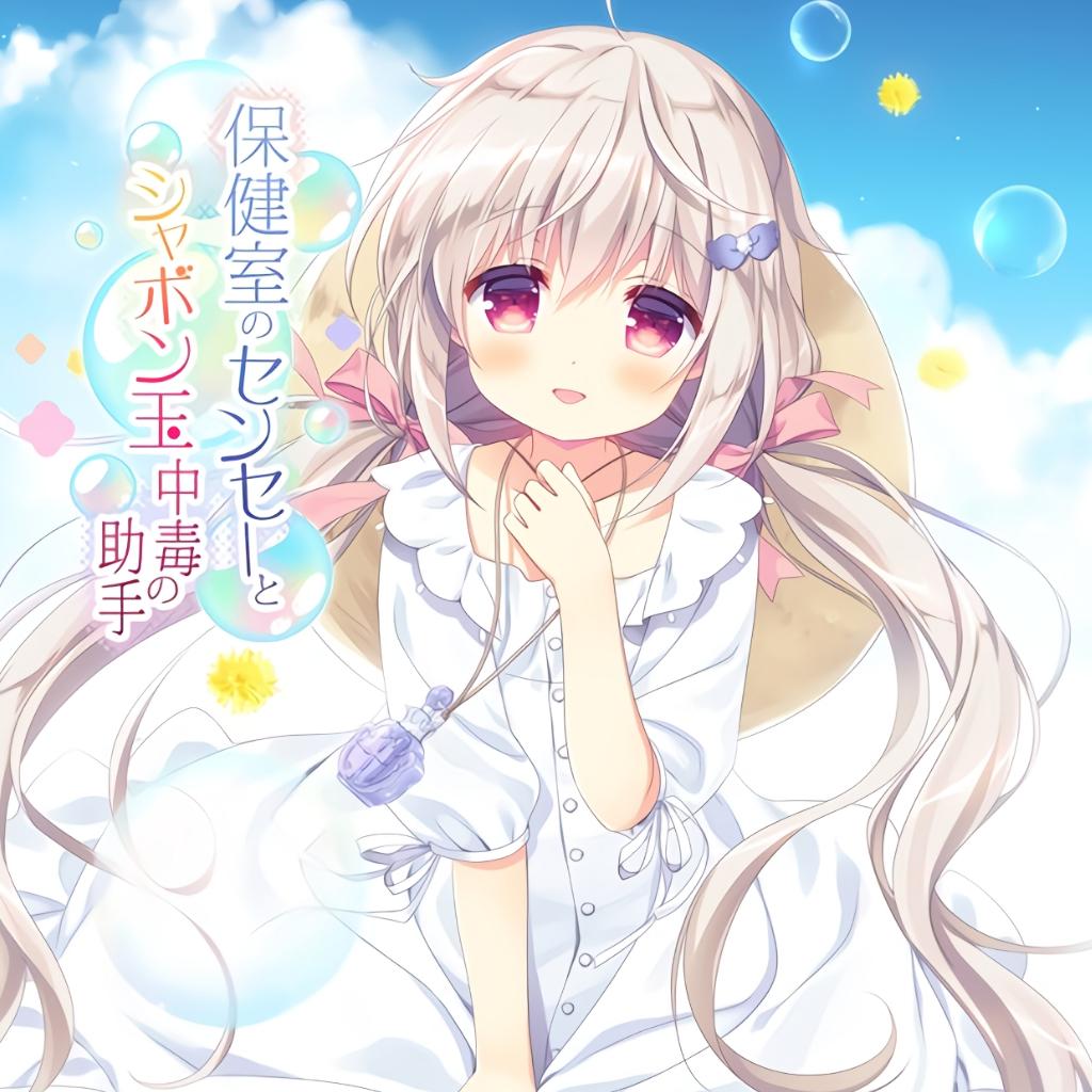 Restoration ～沈黙の空～（复位~沉默的天空~） - KOTOKO - 单曲- 网易