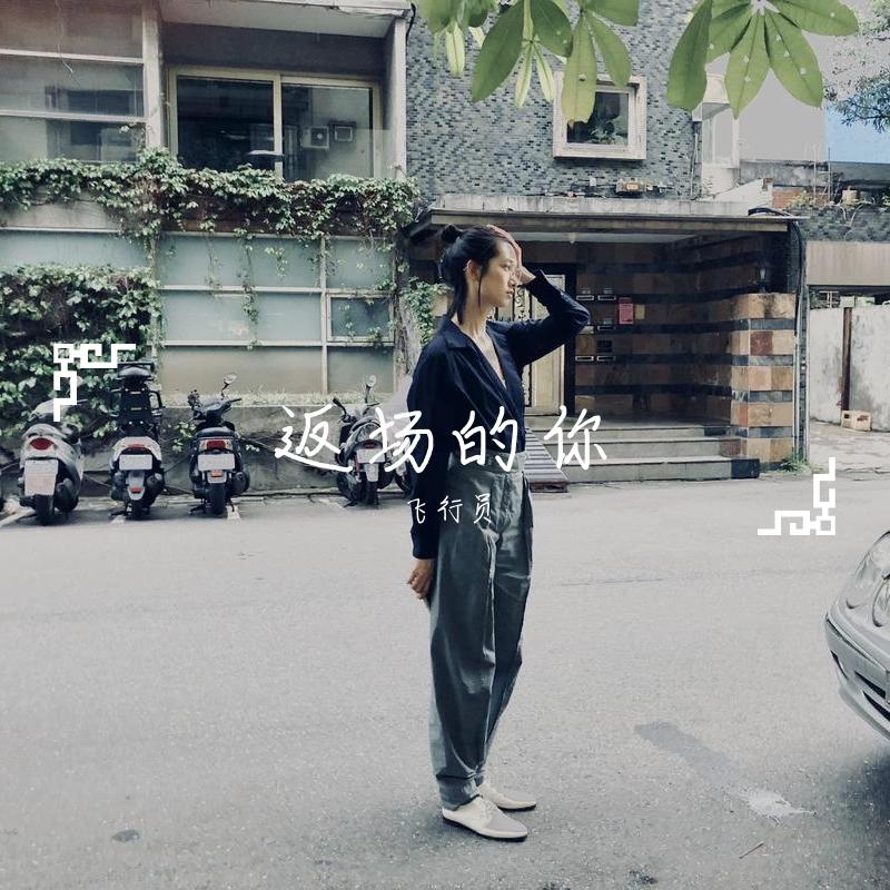 波兰首都是上海