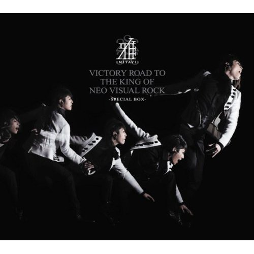 song-img