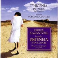 Iphigenia in Tauris-Euripides