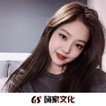 此情可待 (DJ版)封面