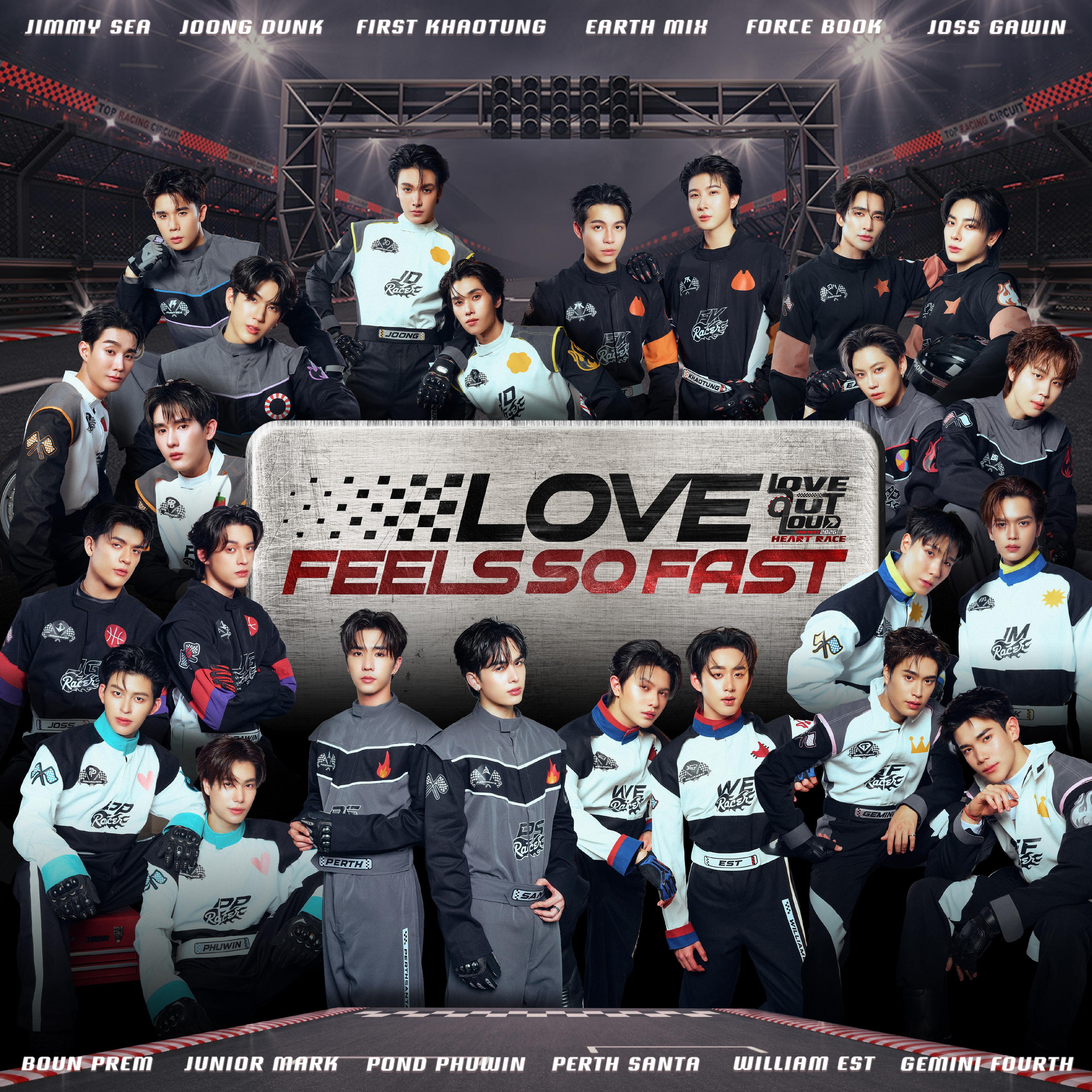 Love Feels So Fast_รวมศิลปิน LOL FANFEST 2026_Love Feels So Fast | 在线播放_Love Feels So Fast歌词_Love Feels So Fast下载 | 网易云音乐