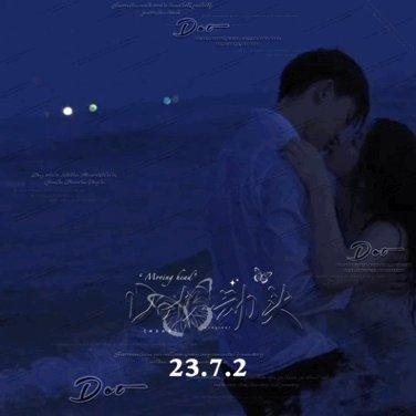 旋转的木头人哈哈