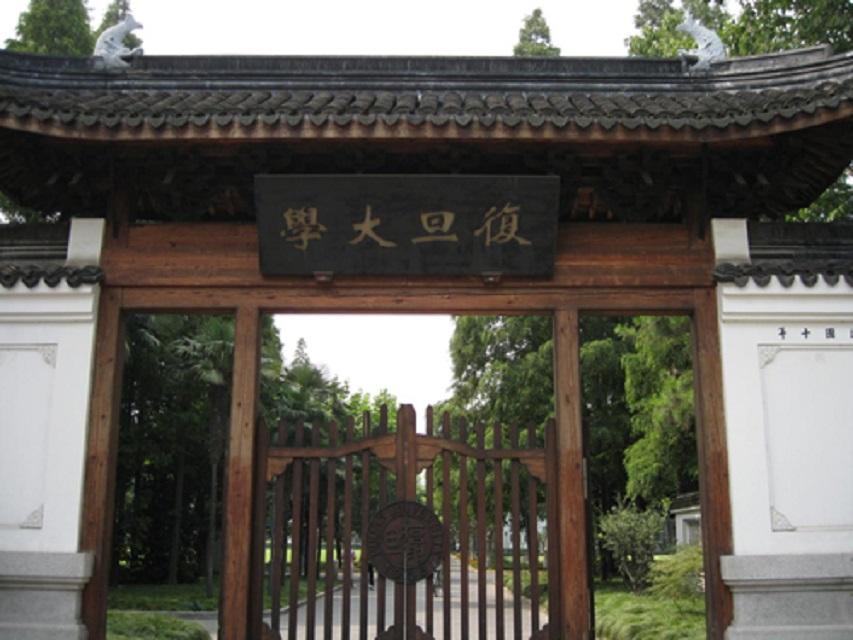 复旦姑娘_群星_复旦大学毕业MV | 在线播放_复旦姑娘歌词_复旦姑娘下载 | 网易云音乐