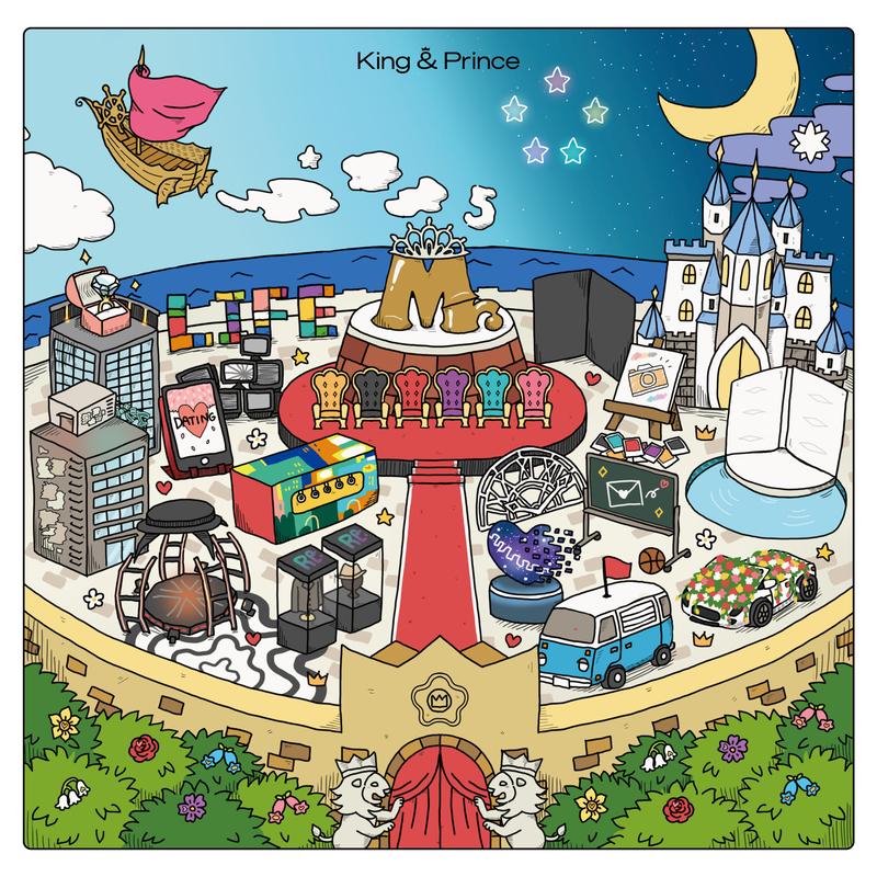 song-img