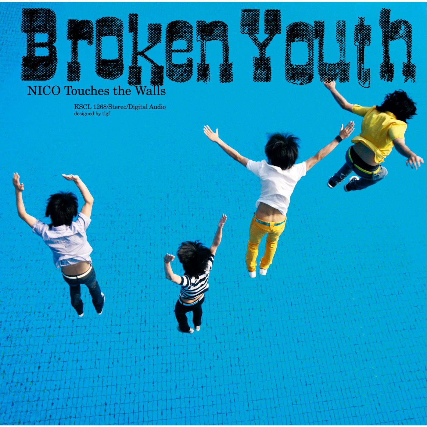 song-img