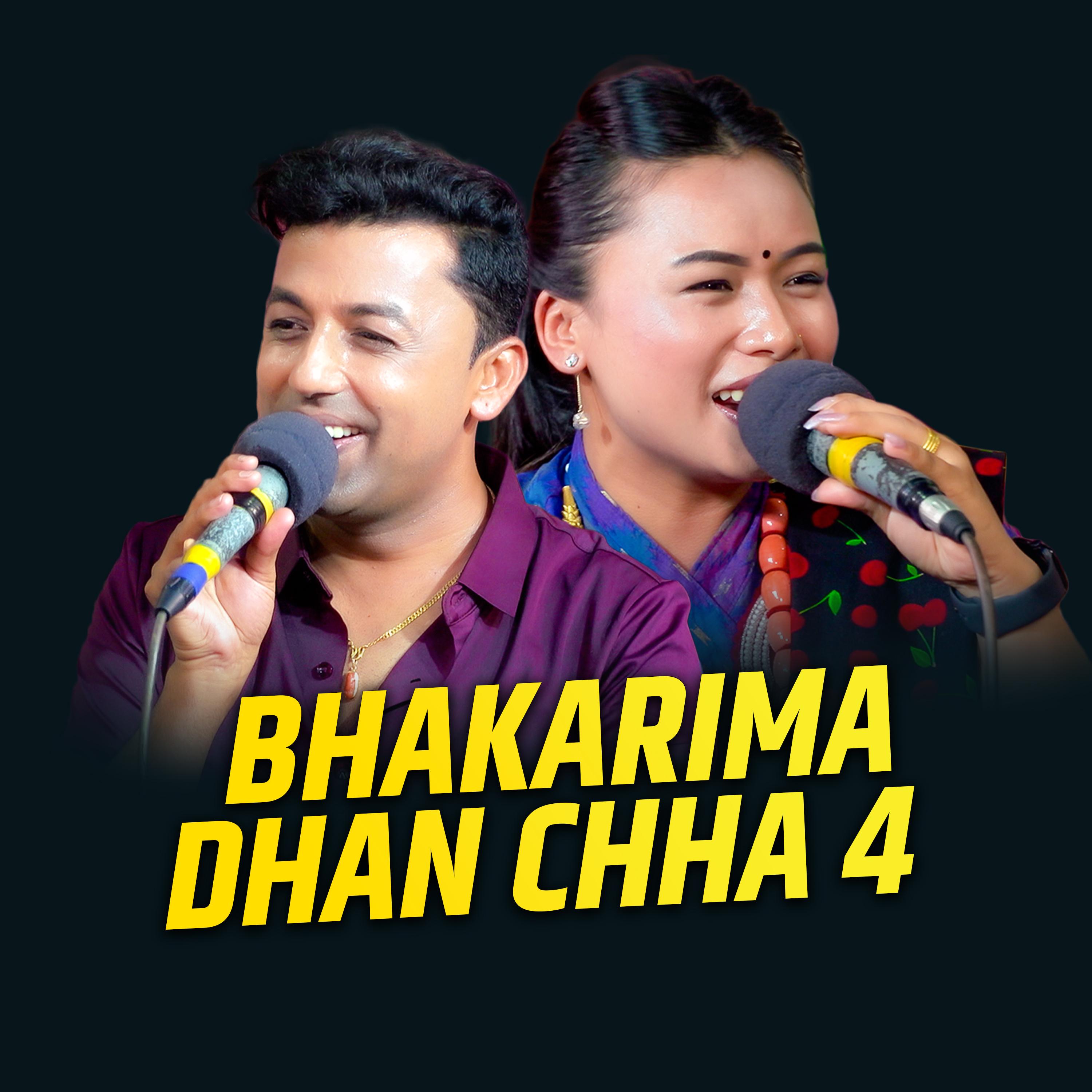 Bhakarima Dhan Chha 4