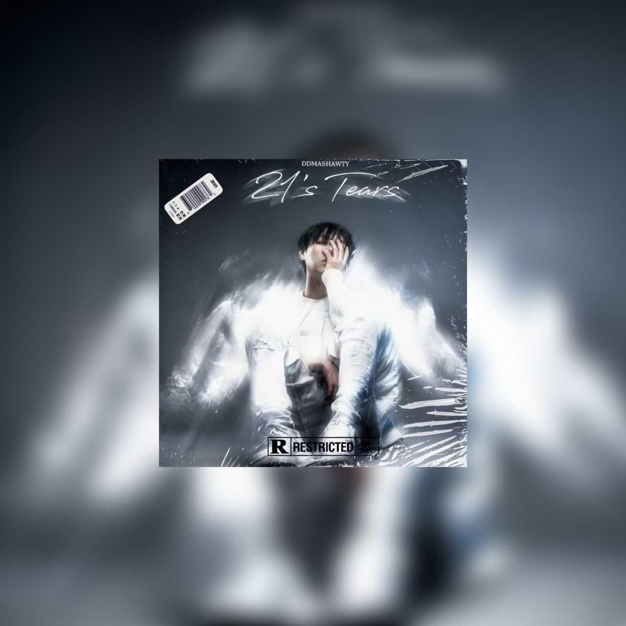 免费可商用 |“你喜欢站我左侧更靠近心头”-DD Ma Shawty X 街头旋律伴奏