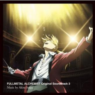 Main Theme ~The Alchemist~