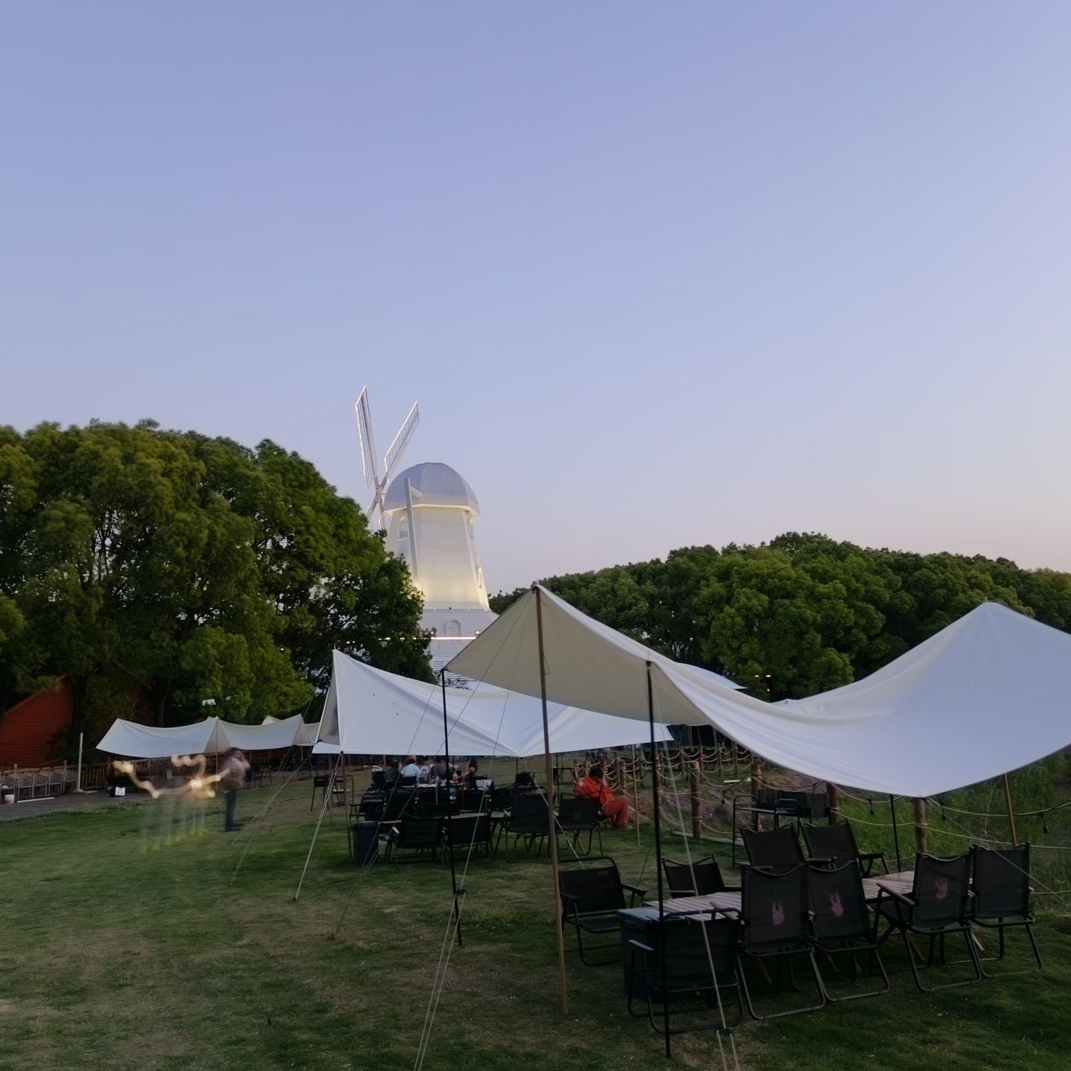 Linkin Park & Dreams dragon