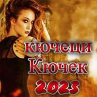 Кючеци Кючек 2023