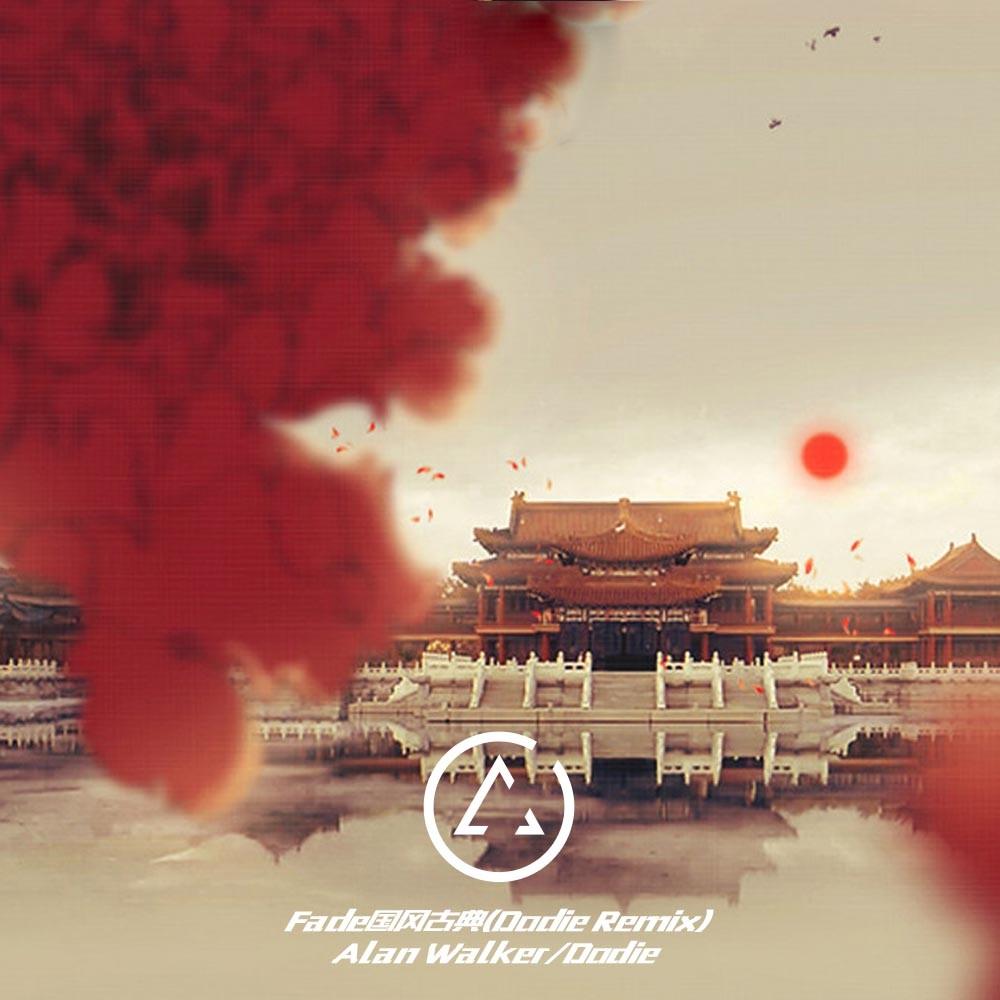 Nekozilla (LFZ Remix)