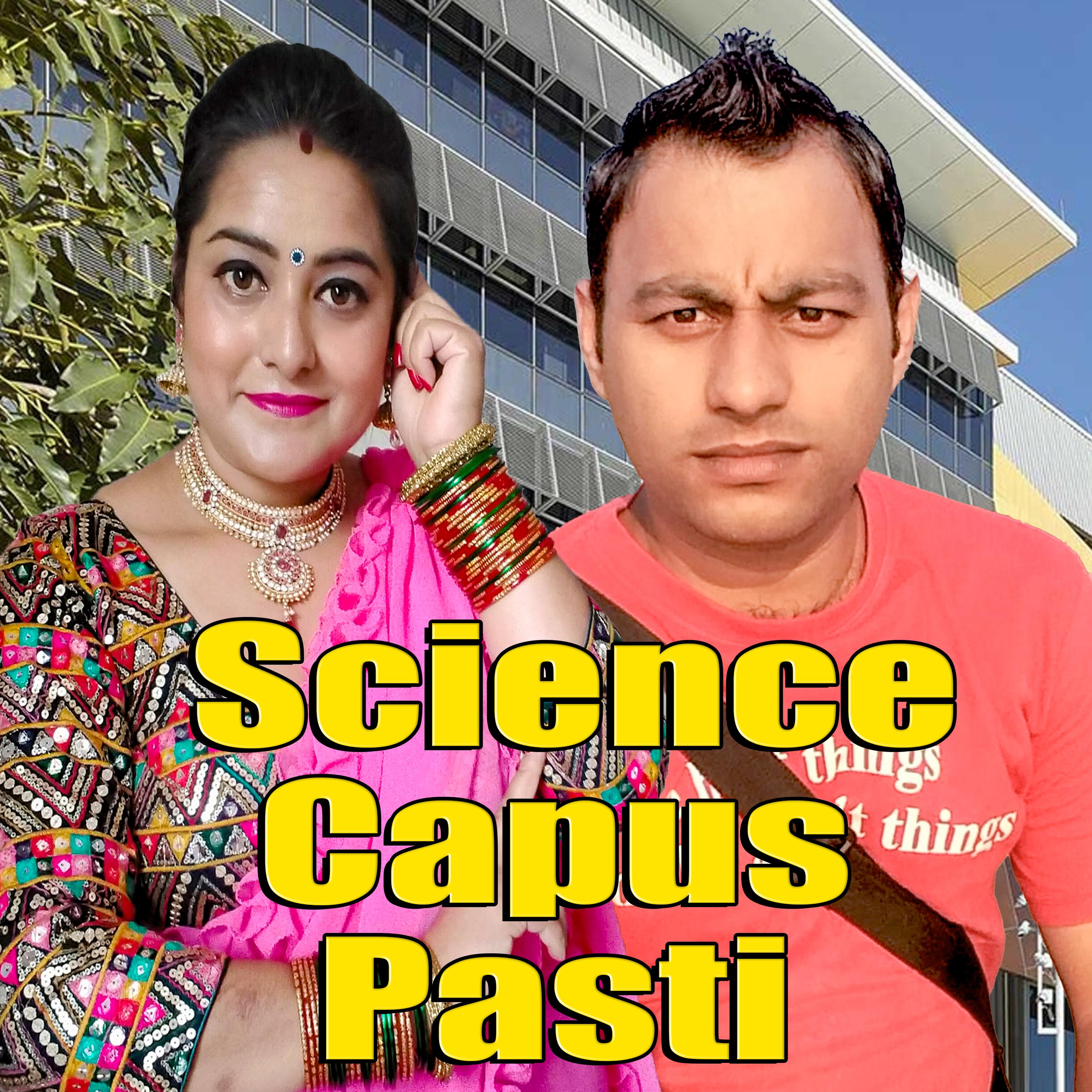 Science Campus Pasti