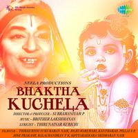 Bhaktha Kuchela (Original Motion Picture Soundtrack)