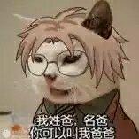 【黑色幸存者】总有一天能打到龙