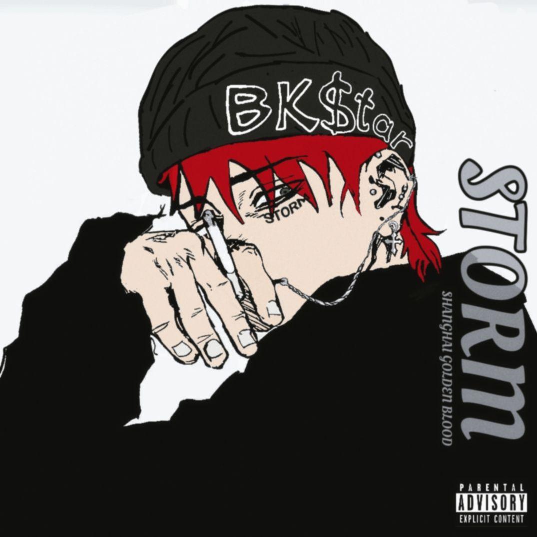 song-img