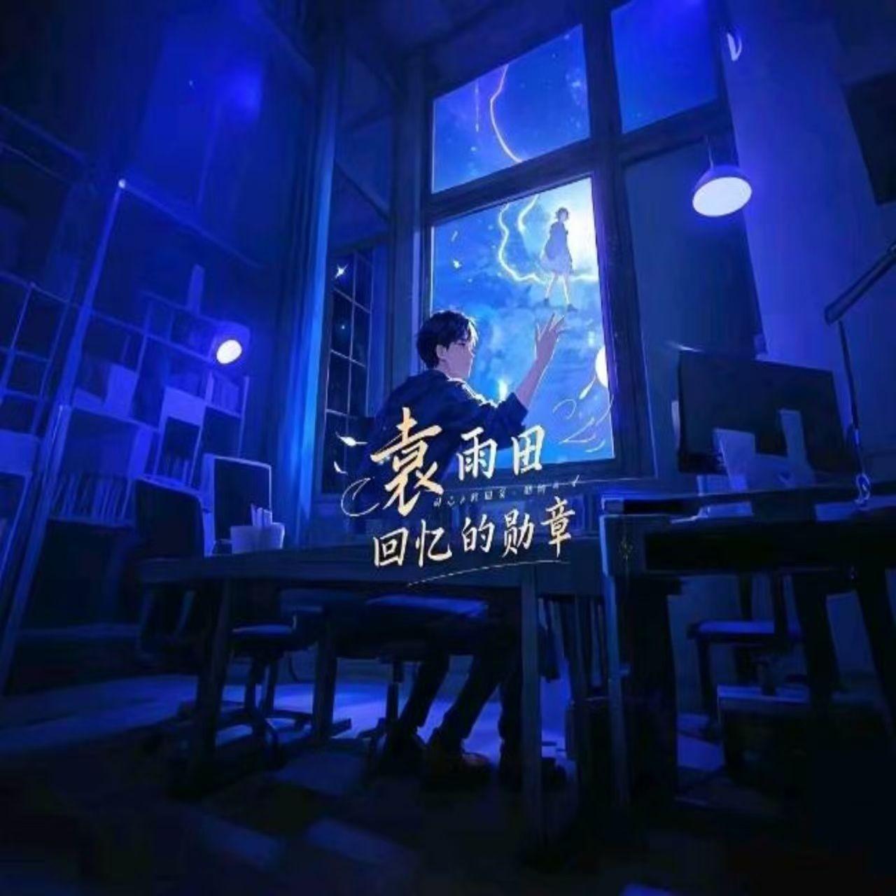 song-img