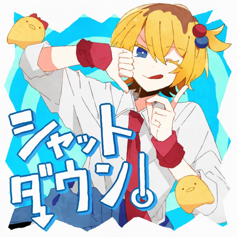 song-img