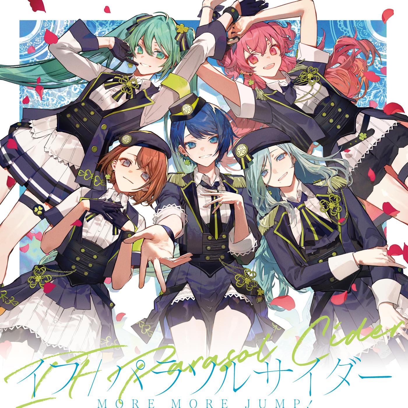 song-img