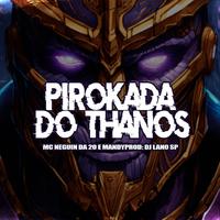 Pirokada do Thanos