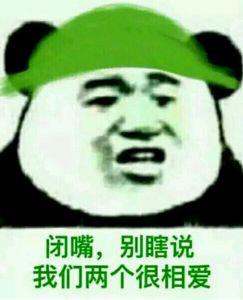 网易云音乐