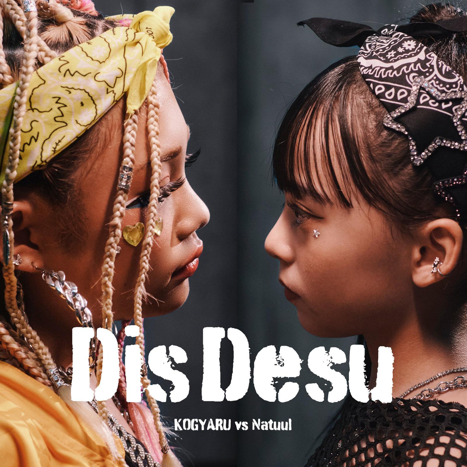 Dis Desu (feat. Natuul)