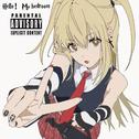 Hello！My bedroom专辑