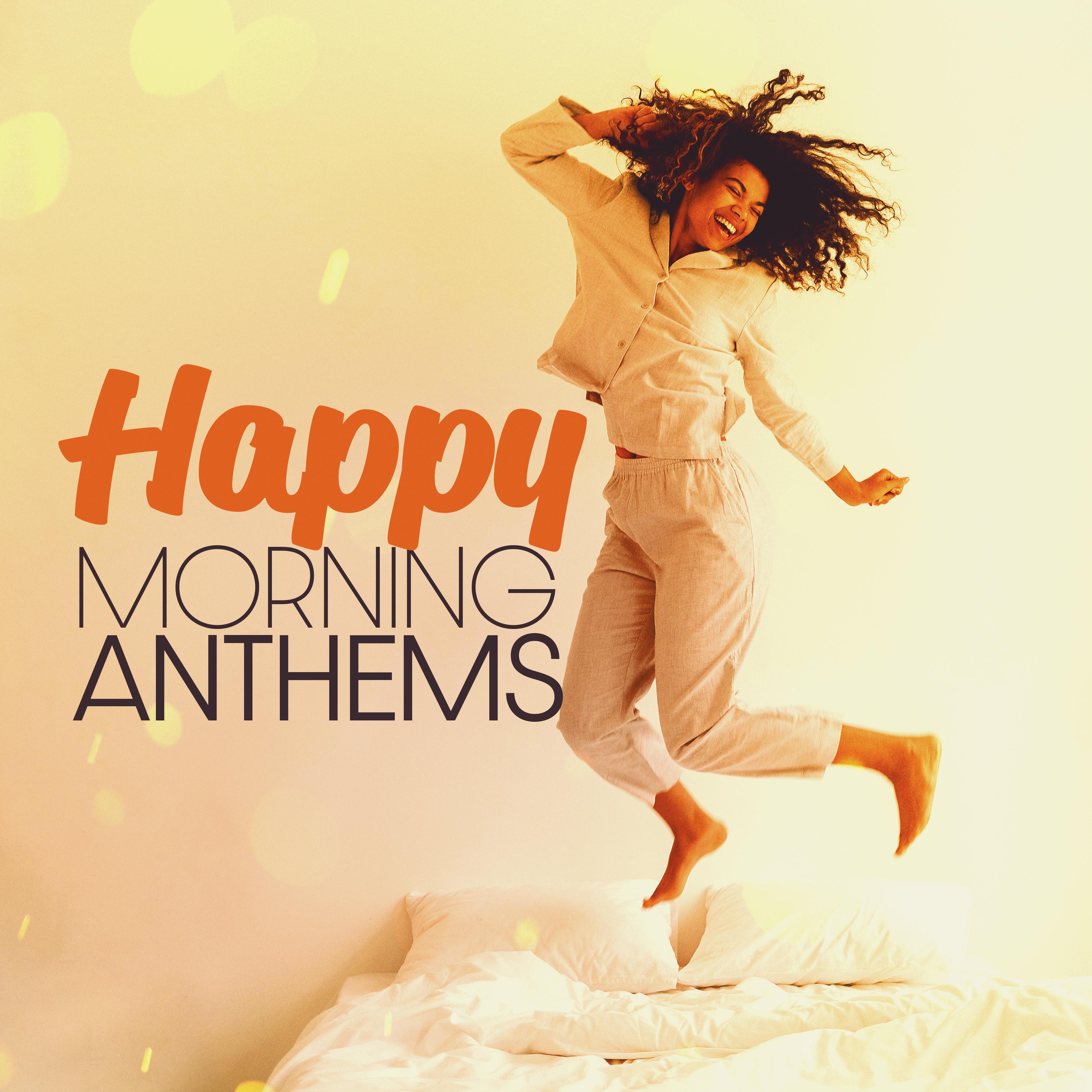 Kiss of Sun Morning Jazz Background Club/Positive Music Universe 单曲