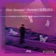The Second Season’s Reverie—Summer