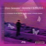 The Second Season’s Reverie—Summer专辑