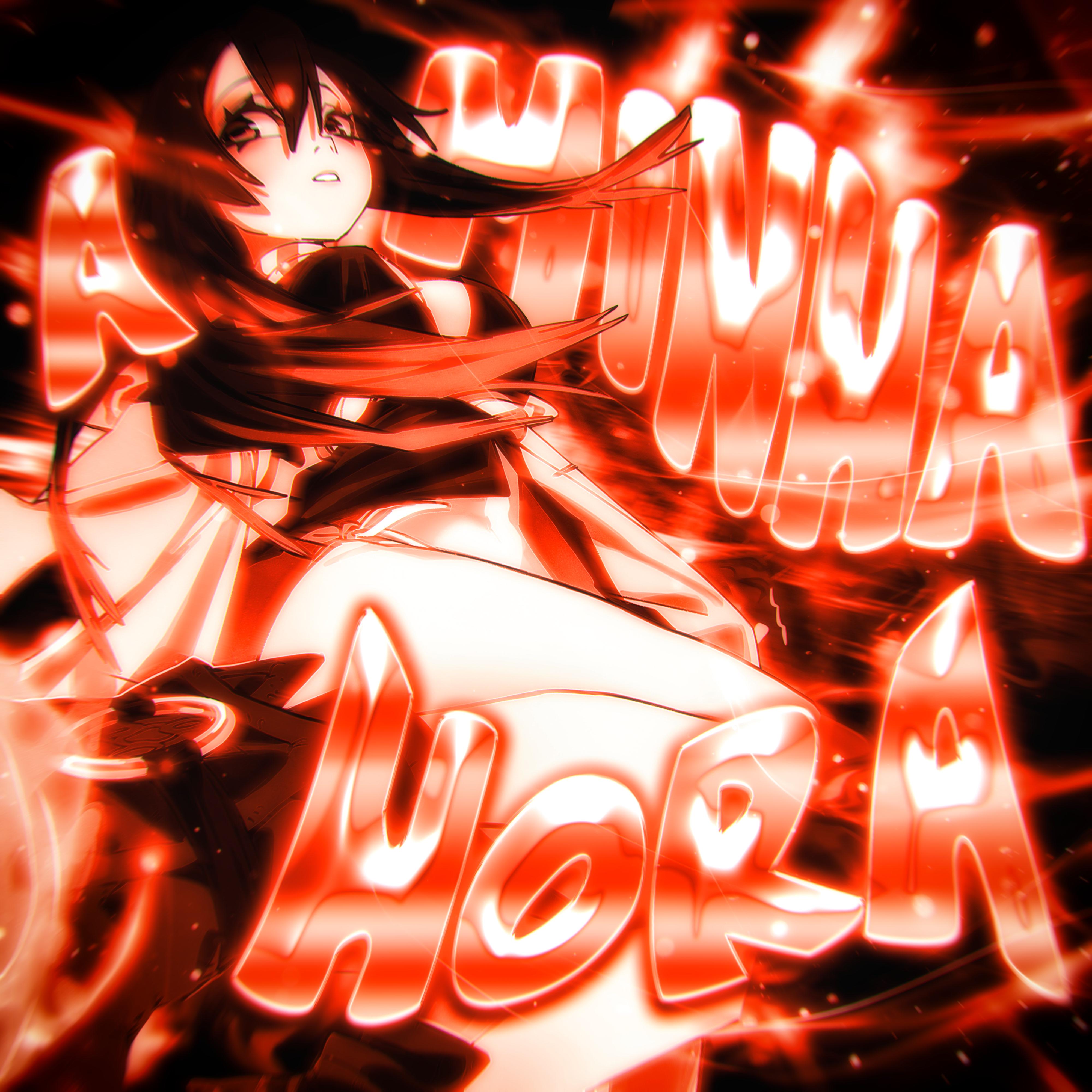 A MINHA HORA (Super Slowed)