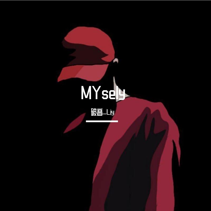 笑脸相迎（伴奏）