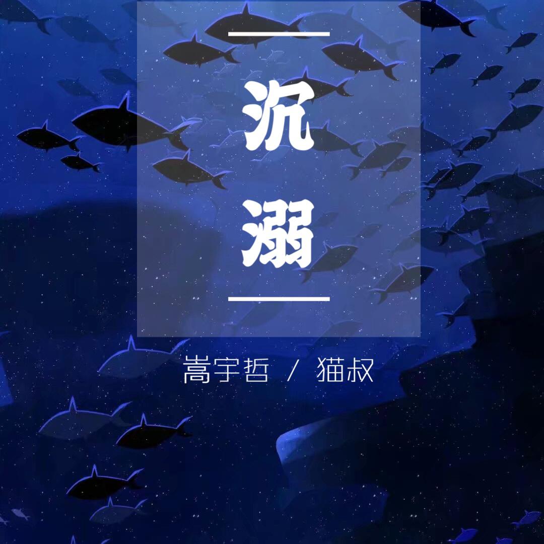 song-img